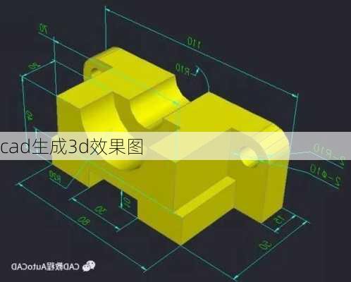 cad生成3d效果图-第1张图片-铁甲装修网