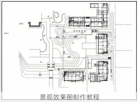 景观效果图制作教程-第3张图片-铁甲装修网