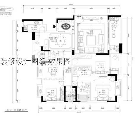 装修设计图纸 效果图-第1张图片-铁甲装修网