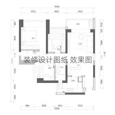 装修设计图纸 效果图-第3张图片-铁甲装修网