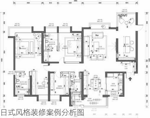 日式风格装修案例分析图-第2张图片-铁甲装修网