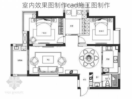 室内效果图制作cad施工图制作-第3张图片-铁甲装修网