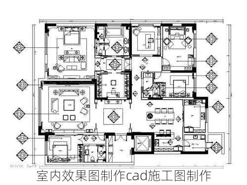 室内效果图制作cad施工图制作-第1张图片-铁甲装修网