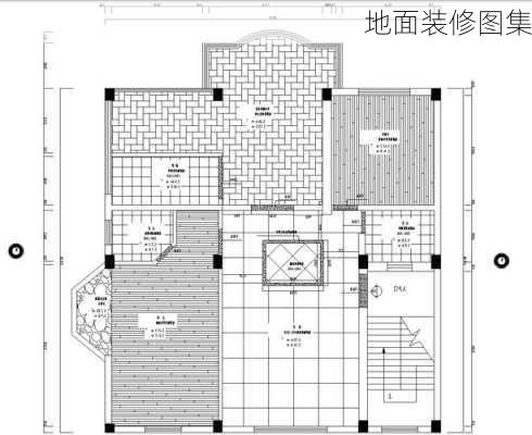 地面装修图集-第2张图片-铁甲装修网