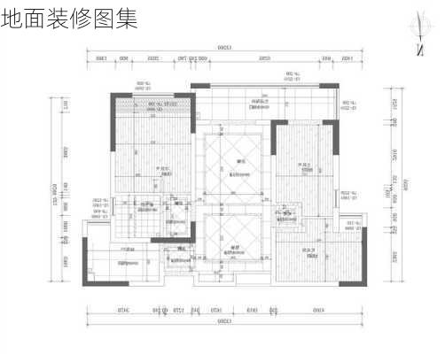 地面装修图集-第3张图片-铁甲装修网