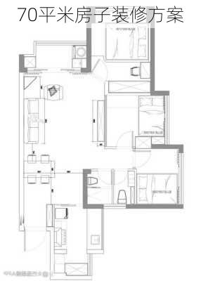 70平米房子装修方案-第3张图片-铁甲装修网