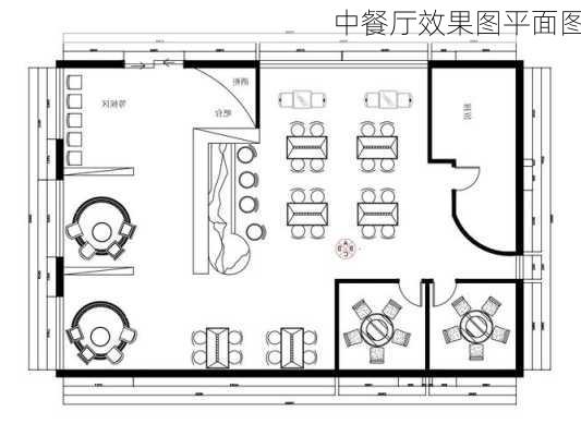 中餐厅效果图平面图-第1张图片-铁甲装修网