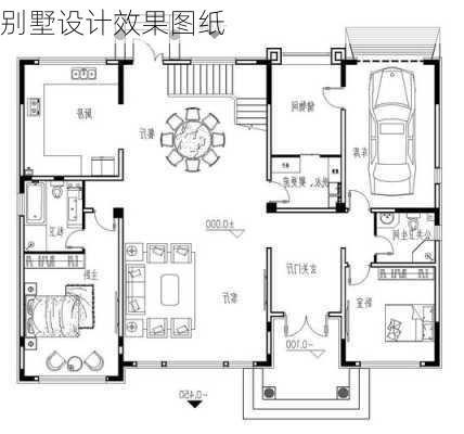 别墅设计效果图纸-第3张图片-铁甲装修网