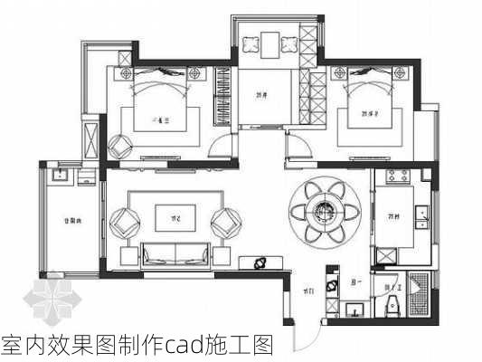 室内效果图制作cad施工图-第2张图片-铁甲装修网