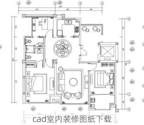 cad室内装修图纸下载-第1张图片-铁甲装修网