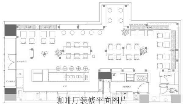 咖啡厅装修平面图片-第3张图片-铁甲装修网