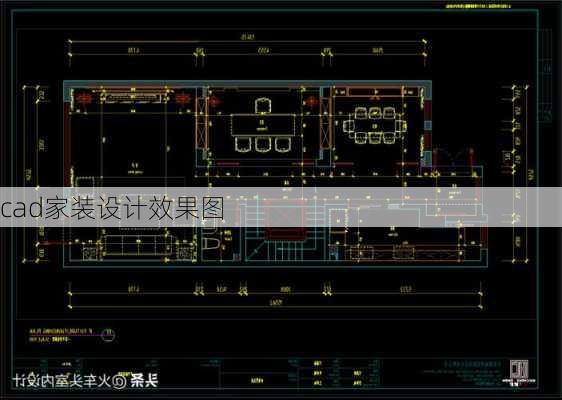 cad家装设计效果图-第2张图片-铁甲装修网