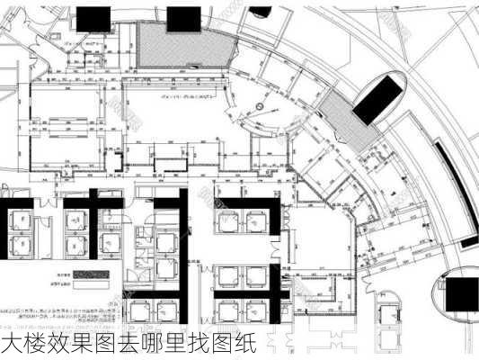 大楼效果图去哪里找图纸-第2张图片-铁甲装修网