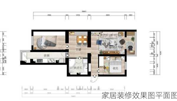 家居装修效果图平面图-第1张图片-铁甲装修网