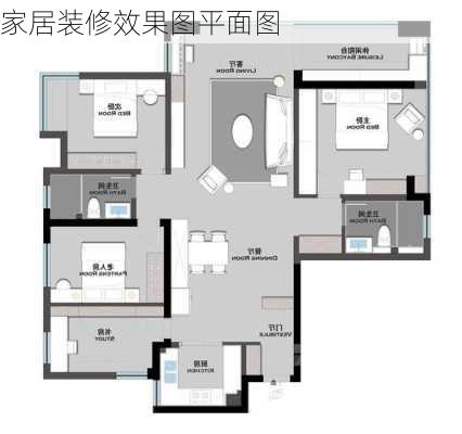 家居装修效果图平面图-第2张图片-铁甲装修网