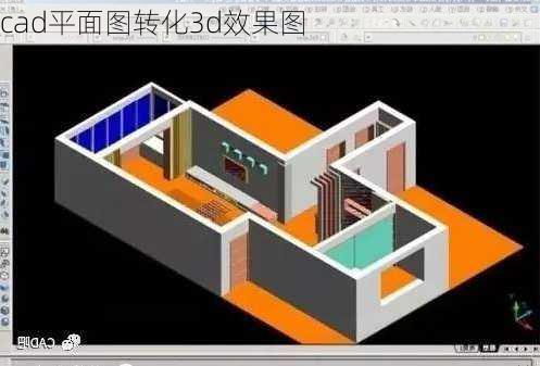 cad平面图转化3d效果图-第2张图片-铁甲装修网